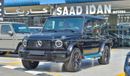 مرسيدس بنز G 63 AMG