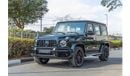 Mercedes-Benz G 63 AMG Mercedes G63 AMG - Special Color Emerald Green - Carbon Fiber - Rear Entertainment System - 2024