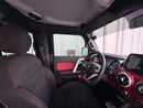 بايك BJ40