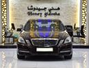 مرسيدس بنز E300 Mercedes Benz E300 ( 2011 Model ) in Burgundy Color GCC Specs