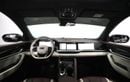 Geely Monjaro Geely Monjaro 2024 | High-Tech Luxury SUV