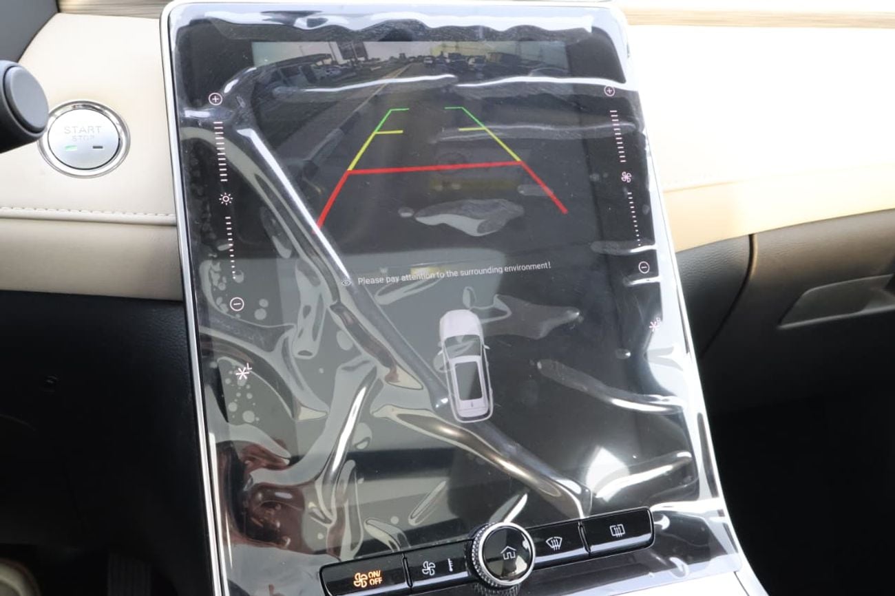 MG RX5 2025 MG RX5 1.5L Turbo GCC Specification