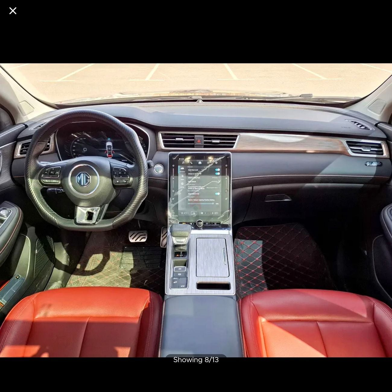 أم جي RX5 LUXURY