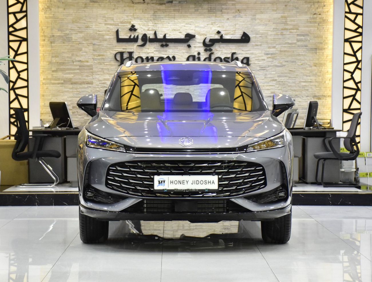 أم جي HS EXCELLENT DEAL for our MG HS ( 2025 Model ) in Grey Color GCC Specs