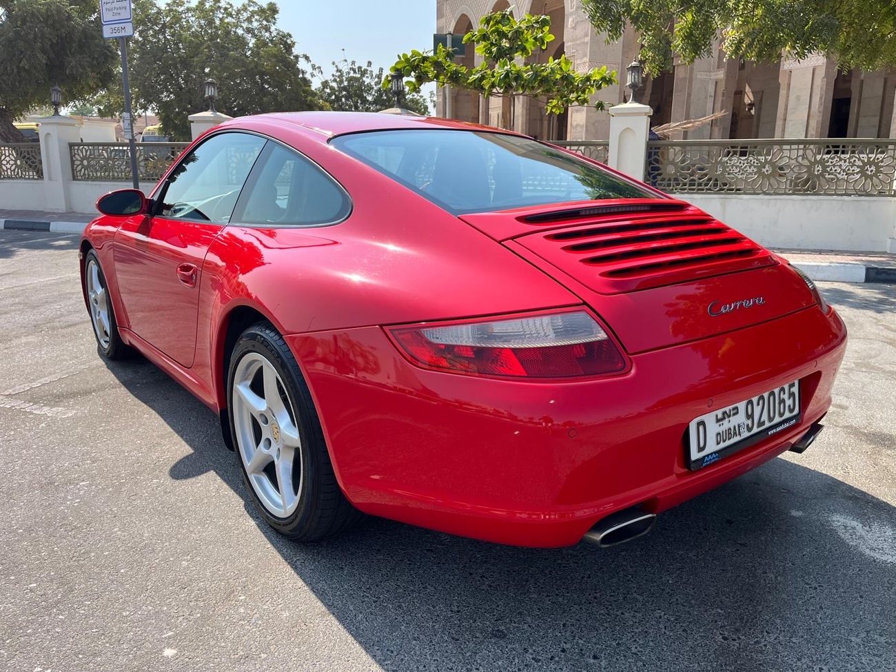 بورش 911