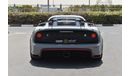Lotus Exige 350 Sport