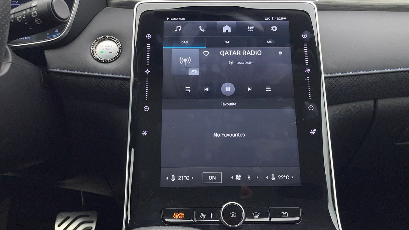MG RX5 2024 LUXURY | AED 958/Month | 0 DP | 30 Day Return | Warranty | Service History
