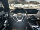 Mercedes-Benz S 350 Mercedes Benz S 350 2019 korea specs