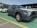 تويوتا كورولا كروس 1.8L HYBRID 2024 GCC
