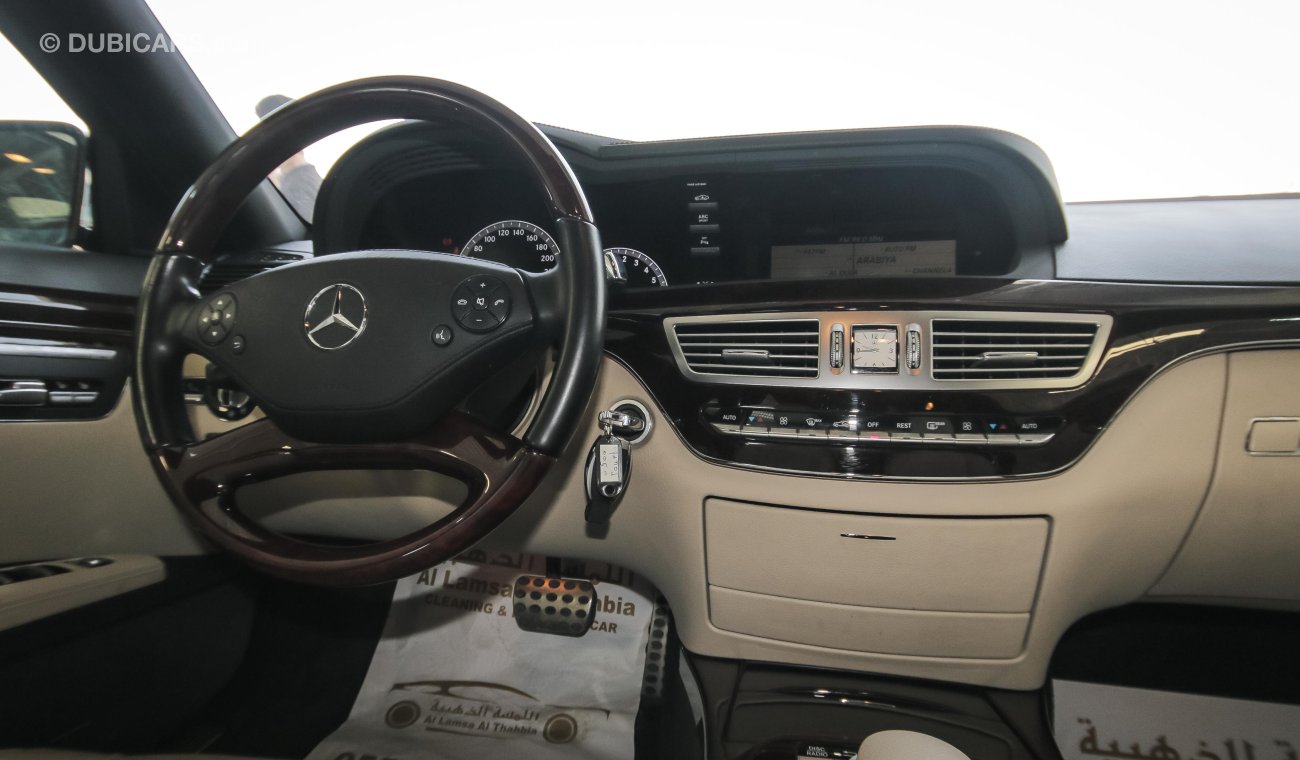 Mercedes-Benz S 500