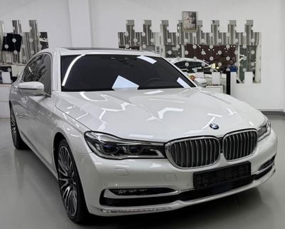 BMW 750Li xDrive 4.4L (530 HP)