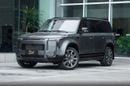 ROX Adamas VIP 7 seater