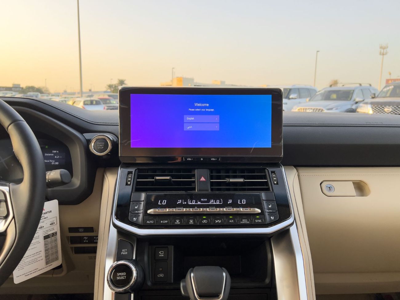 Toyota Land Cruiser EXPORT ONLY - 2026 LC300 VX 4.0L (Highest Spec - Oman)