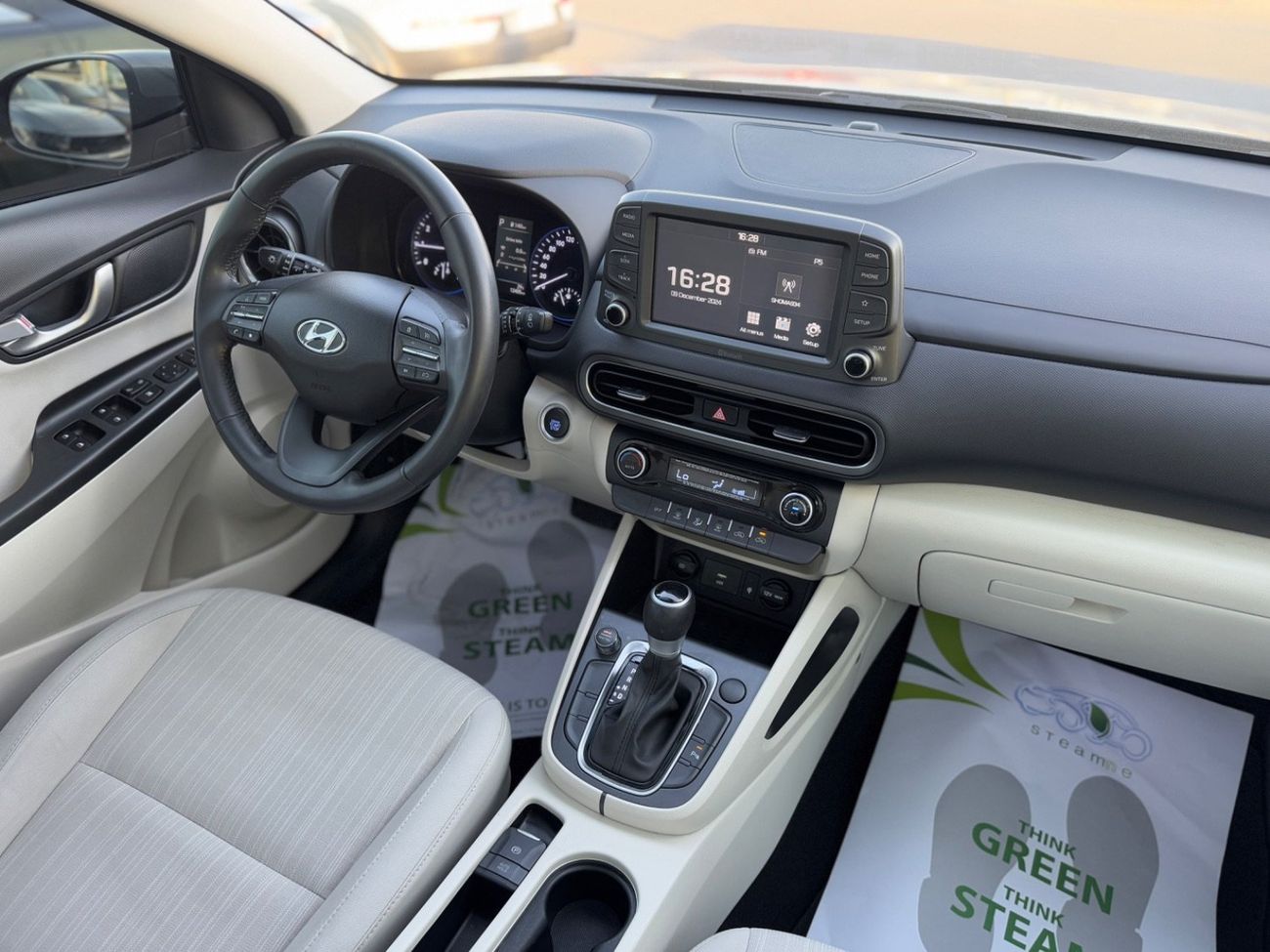 Hyundai Kona Smartstream 2.0L Hyundai Kona Full Option/ GCC / Free Accident/ 2022 / Under Warranty