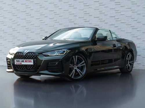 بي أم دبليو M440i xDrive 3.0L