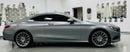 Mercedes-Benz S 500 Coupe GCC .. FSH .. Special Edition .. Original Color .. Brand New Condition