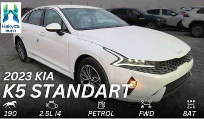 كيا K5 2023 STANDART 2.5L | BRAND NEW | EXPORT ONLY