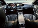 مرسيدس بنز S 63 AMG S 63 AMG - Korean Specs