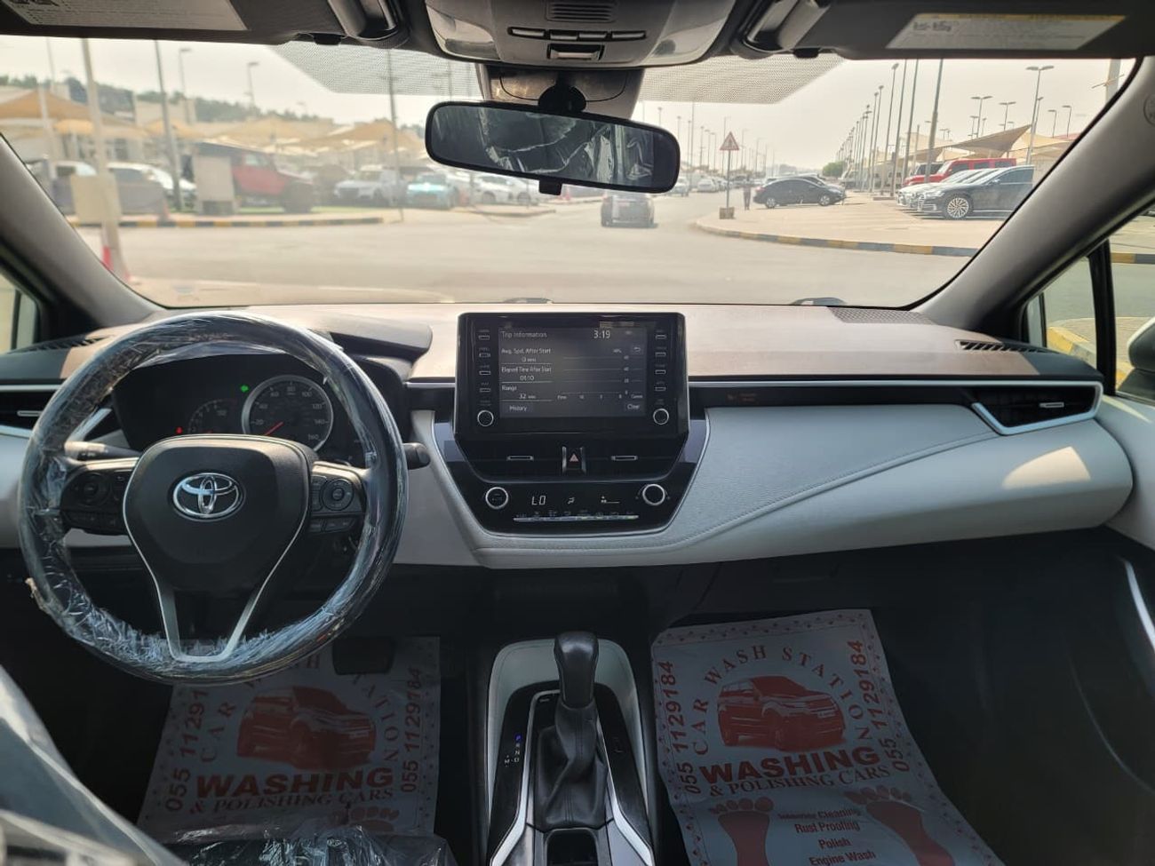 Toyota Corolla SE 2.0L