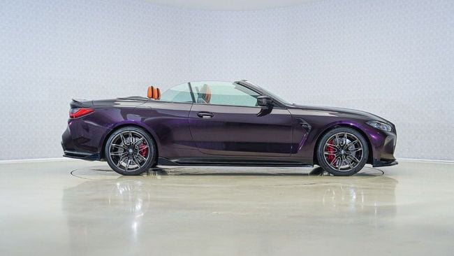BMW M4 COMPETITION M XDRIVE, миниатюра 20