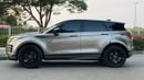 Land Rover Range Rover Evoque R-DYNAMIC HSE P250