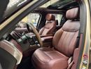 لاند روفر رينج روفر AUTOBIOGRAPHY LWB P530 LWB 4.4L