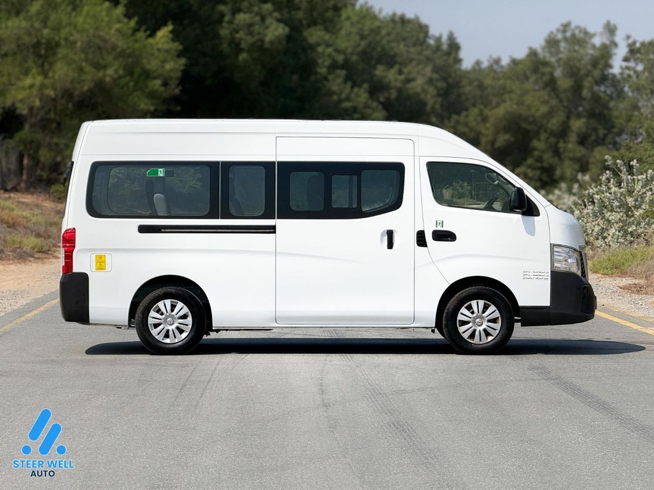 Nissan Urvan Microbus 13-Seater Automatic (5-Door) Microbus 13-Seater Manual (5-Door) NV350 2.5L RWD | 13-Seater