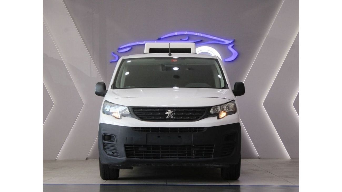 بيجو بارتنر with chiller