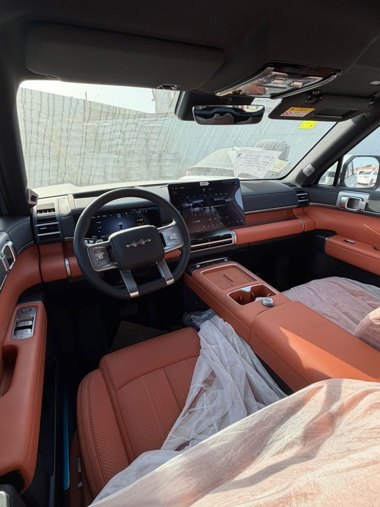 BYD Leopard Titanium 7