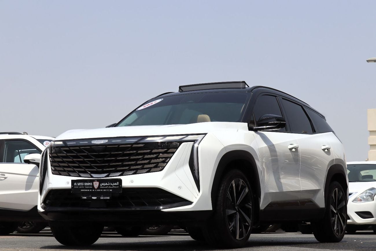Geely Starray GF PLUS