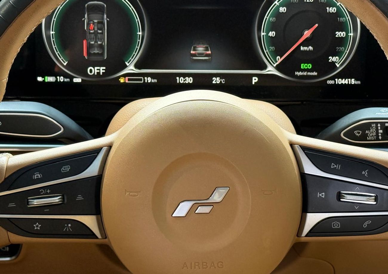 Rabdan Seven RABDAN 7 2023 GCC FULL SERVICE HISTORY UNDER WARRANTY