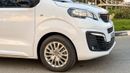 بيجو إكسبرت تيبي 2024| PEUGEOT e EXPPERT L3 -GCC