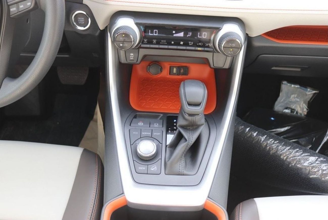 Toyota RAV4 2.5L Adventure Adventure 2.5 L, PETROL, PUSH START, FWD, PANORAMIC ROOF, CRUISE CONTROL, ELECTRIC SE