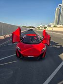 McLaren 675LT