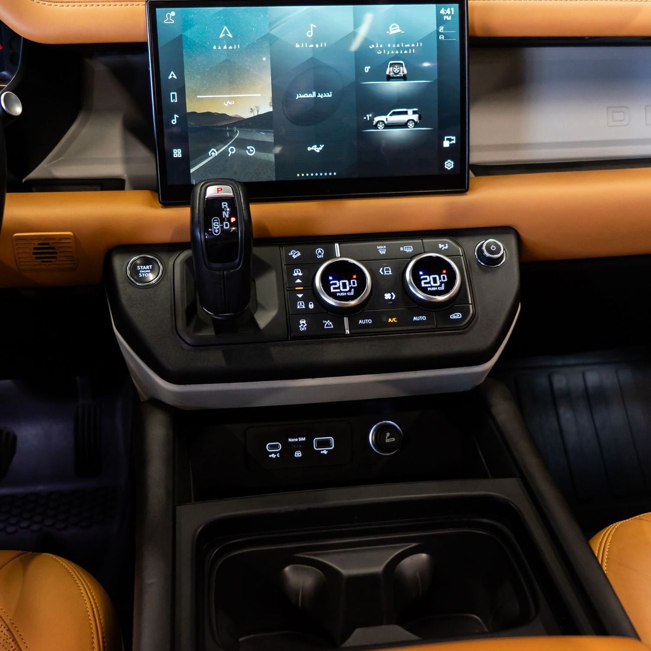 Land Rover Defender 110 S P400 3.0L AED 4,982 pm • 0% Downpayment • Defender 110 S P400 • Agency Warranty