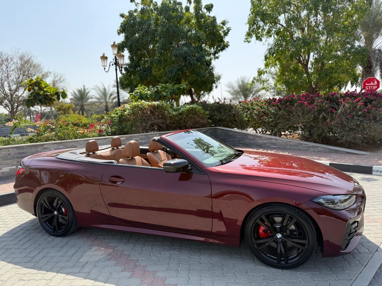 BMW 430i M Sport Pro 2.0L