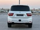 نيسان باترول LE Titanium 5.6L