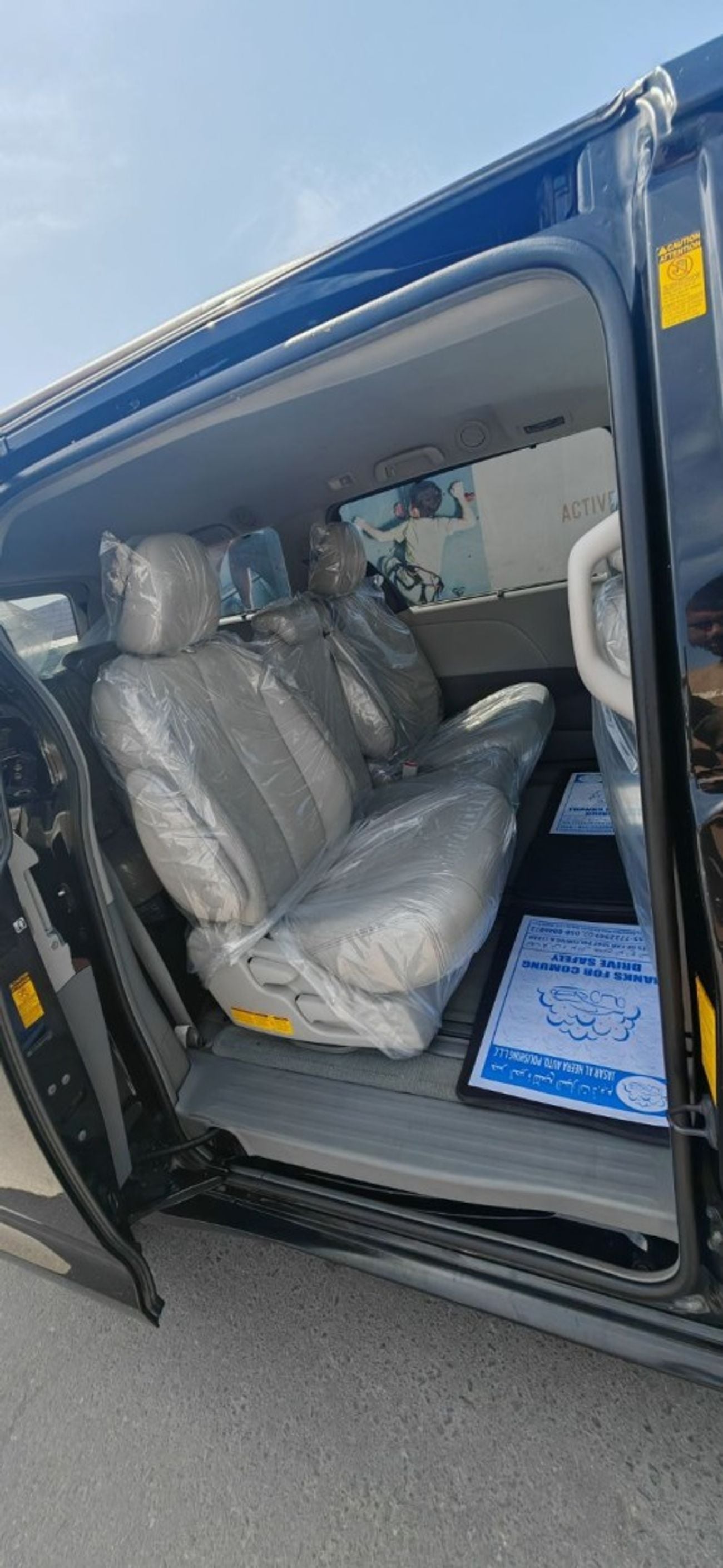 Toyota Sienna Toyota Sienna Model 2014