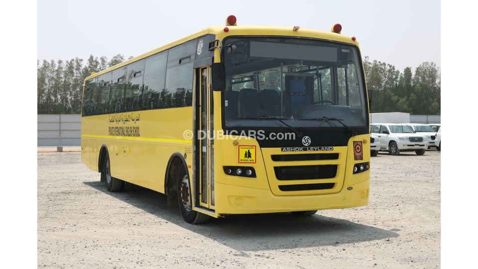 Ashok Leyland Falcon FALCON MARK I 58 SEATER SCHOOL BUS WITH LOW
