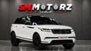 Land Rover Range Rover Velar R-DYNAMIC HSE