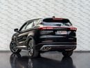 جيتور X70 بلس LUX Comfort 1.6T