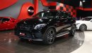 Mercedes-Benz GLE 43 AMG