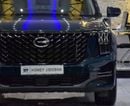 GAC GS8 EXCELLENT DEAL for our GAC GS8 i4WD ( 2025 Model ) in Green Color GCC Specs