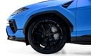 Lamborghini Urus 4.0T V8 Performante - Japanese Spec