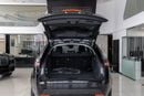 Land Rover Range Rover Velar Range Rover Velar P250 SE | R Dynamic | HUD | Hydraulic | 22 Alloy Wheels | 2025 (EXPORT)