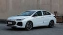 Chery Arrizo 6 FLAGSHIP 1.5L PETROL TURBO | RADAR | 360 CAMERA | AT 2027MY