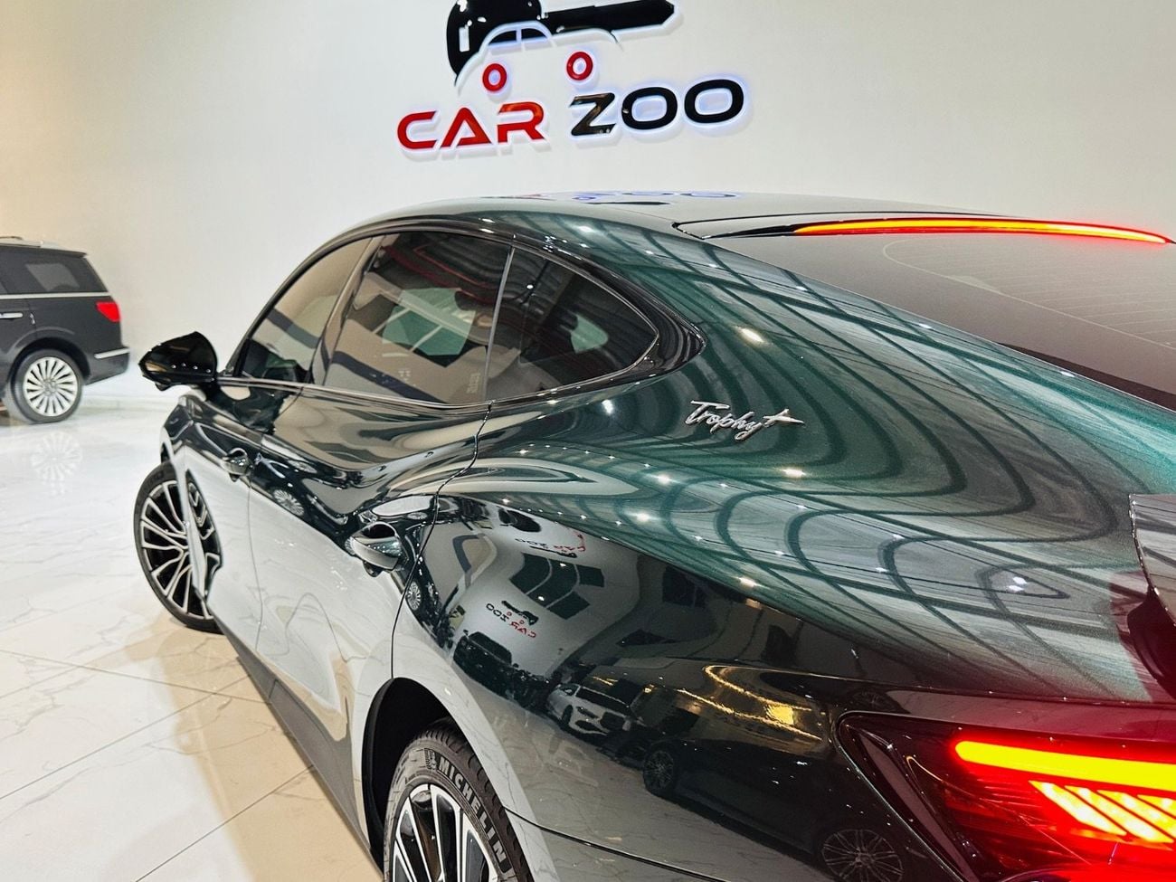 أم جي 7 MG7 TROPHY