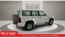 Nissan Patrol Safari 2023 Nissan Patrol Safari S (Y62) - Fully Loaded 4.8L Off-road Majesty! (Export)