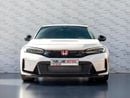 Honda Civic Type R 2.0L MT