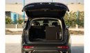 Jetour X90 2023 Jetour X 90PLUS SUV 1.6 Villa Vers. P A/T - Black inside Brown